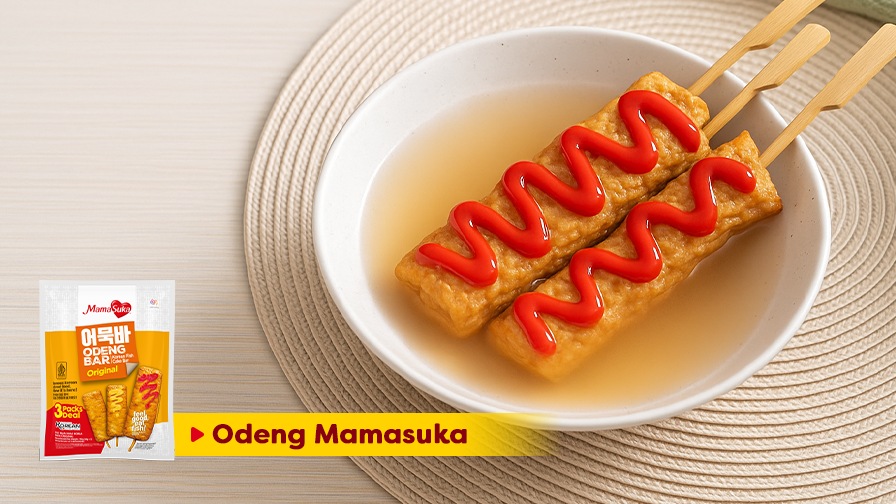 Resep